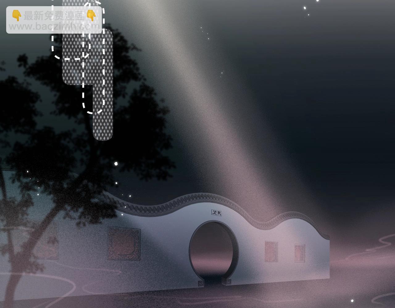 第12话 亲到没亲到？(1/3)-第14话