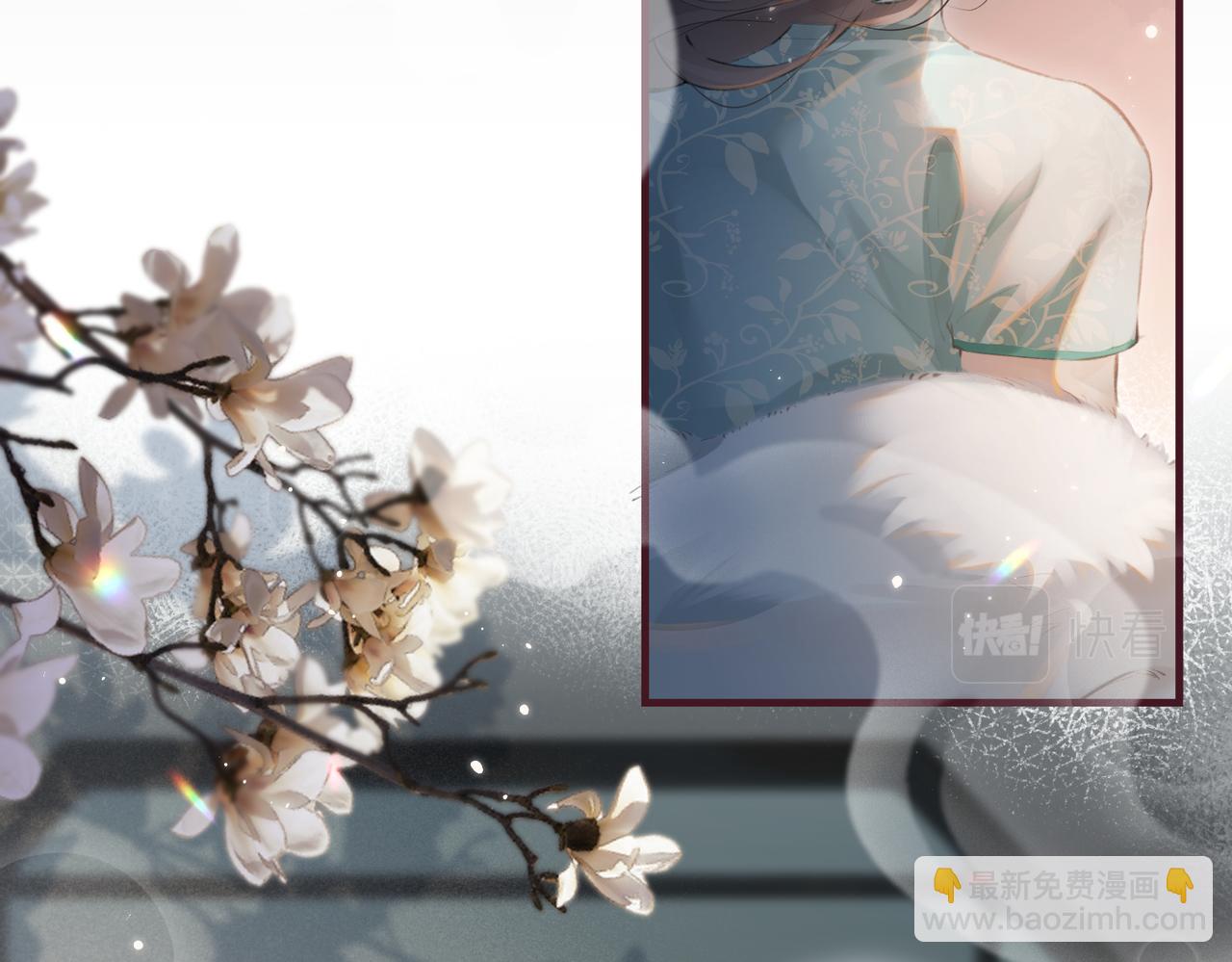 第12话 亲到没亲到？(1/3)-第14话