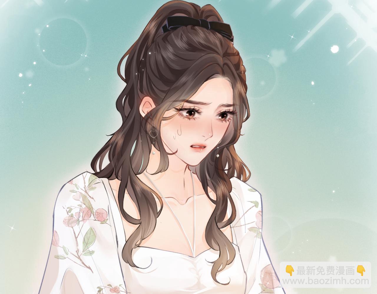 第12话 亲到没亲到？(1/3)-第14话