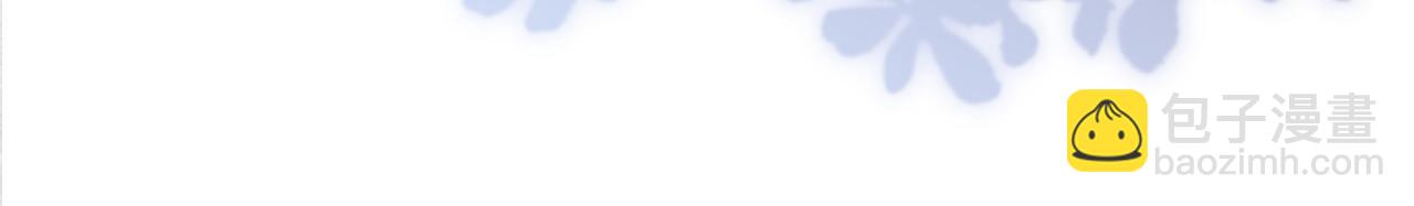 第16话 那个男人是？！(1/3)-第18话