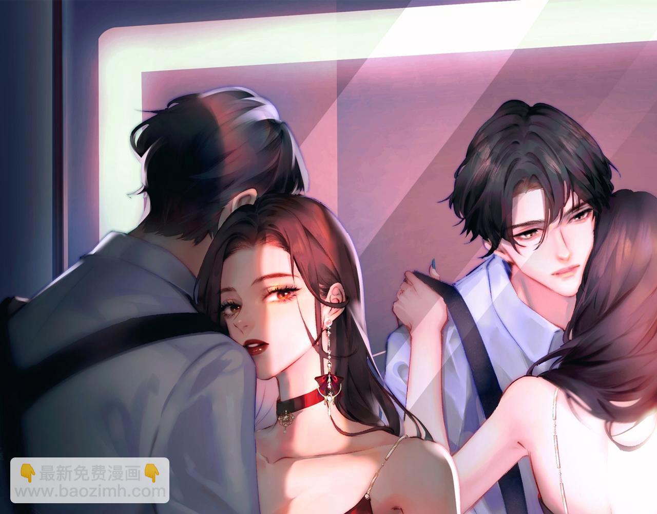 第16话 那个男人是？！(1/3)-第18话