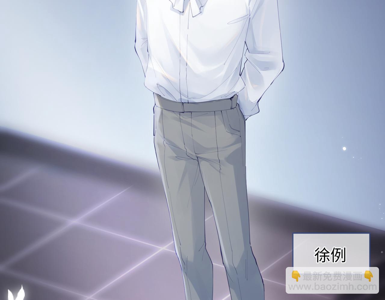 第16话 那个男人是？！(1/3)-第18话