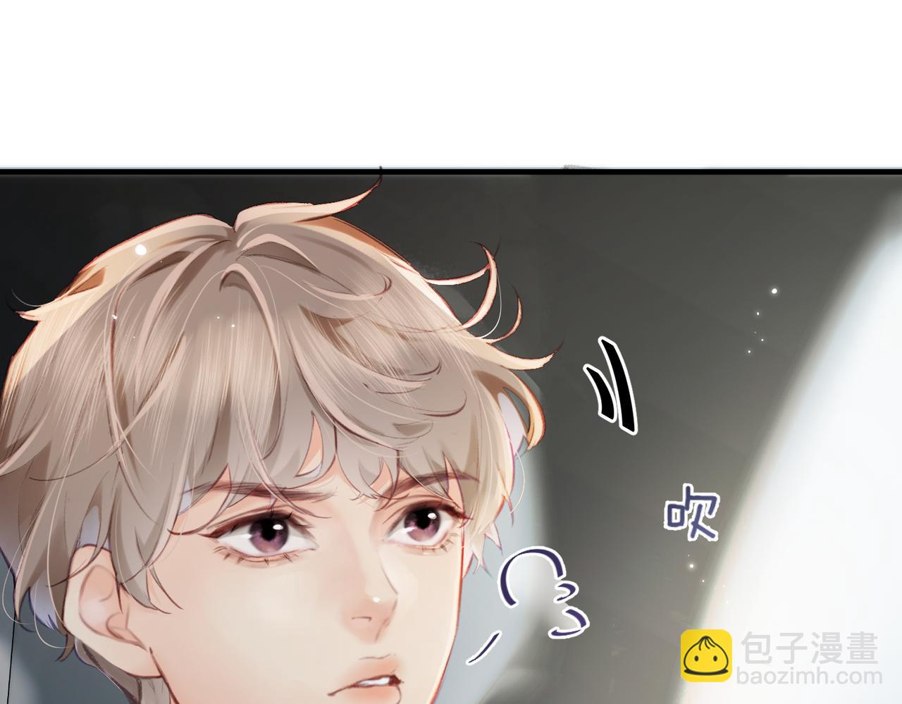 第16话 那个男人是？！(1/3)-第18话