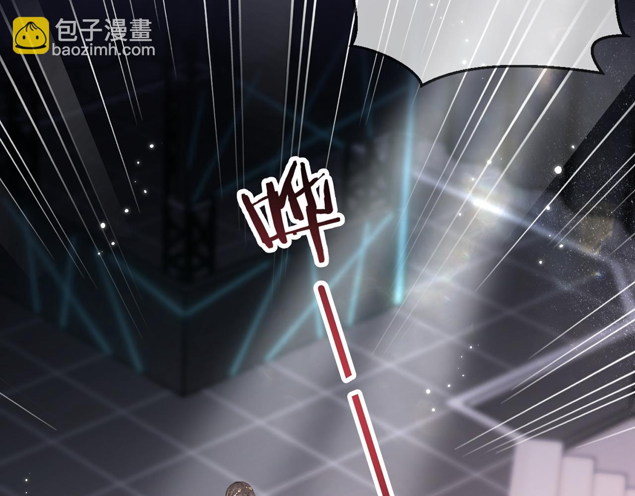 第16话 那个男人是？！(1/3)-第18话