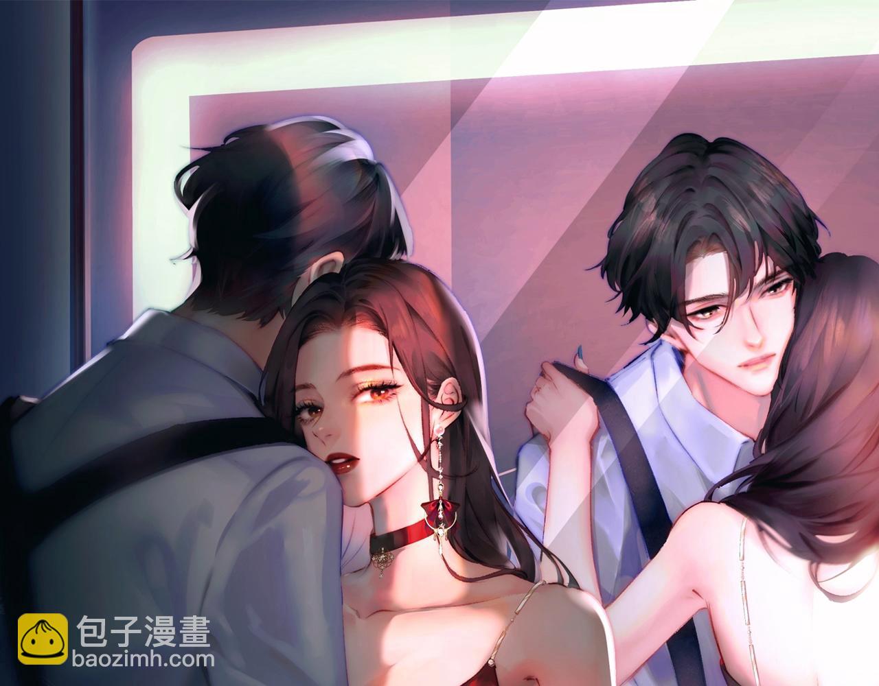 第18话 你是我的颜粉？(1/3)-第20话