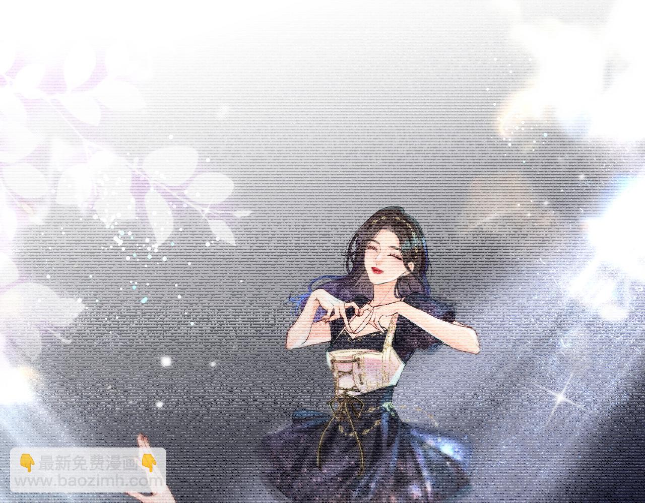 第18话 你是我的颜粉？(1/3)-第20话