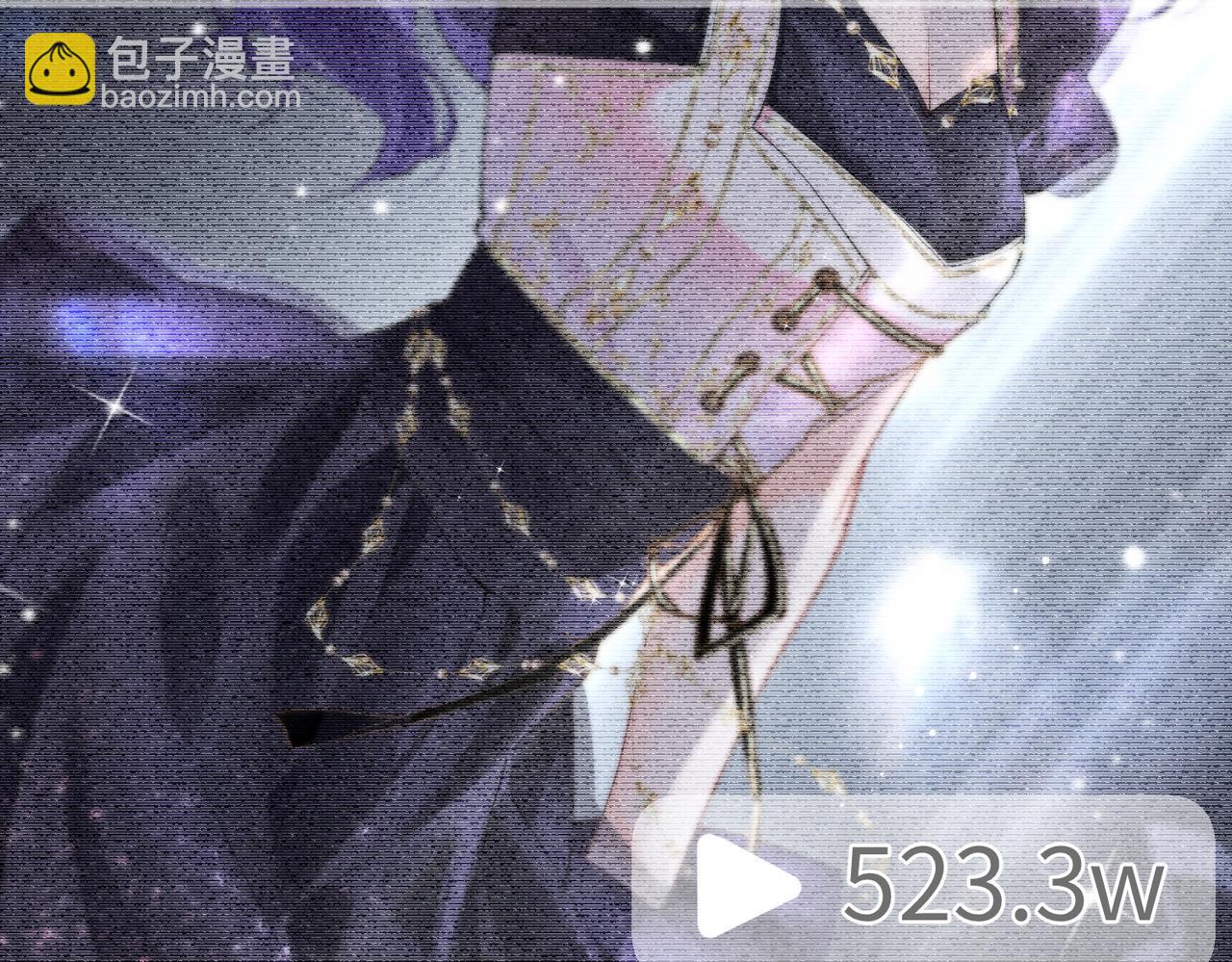 第18话 你是我的颜粉？(1/3)-第20话