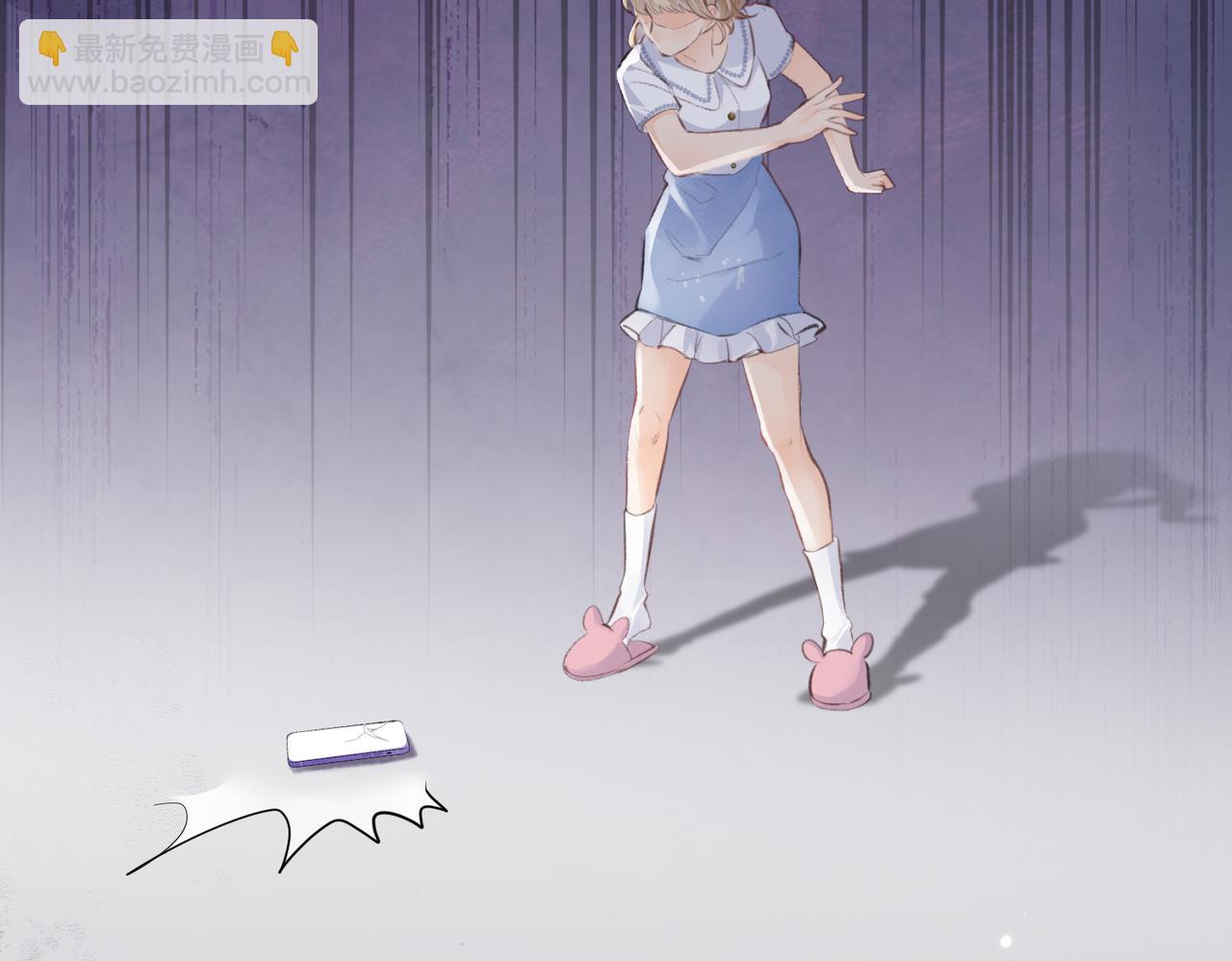 第18话 你是我的颜粉？(1/3)-第20话