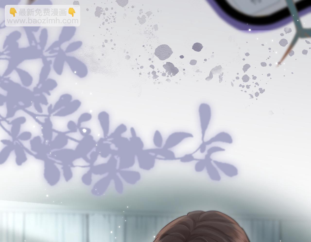 第18话 你是我的颜粉？(1/3)-第20话