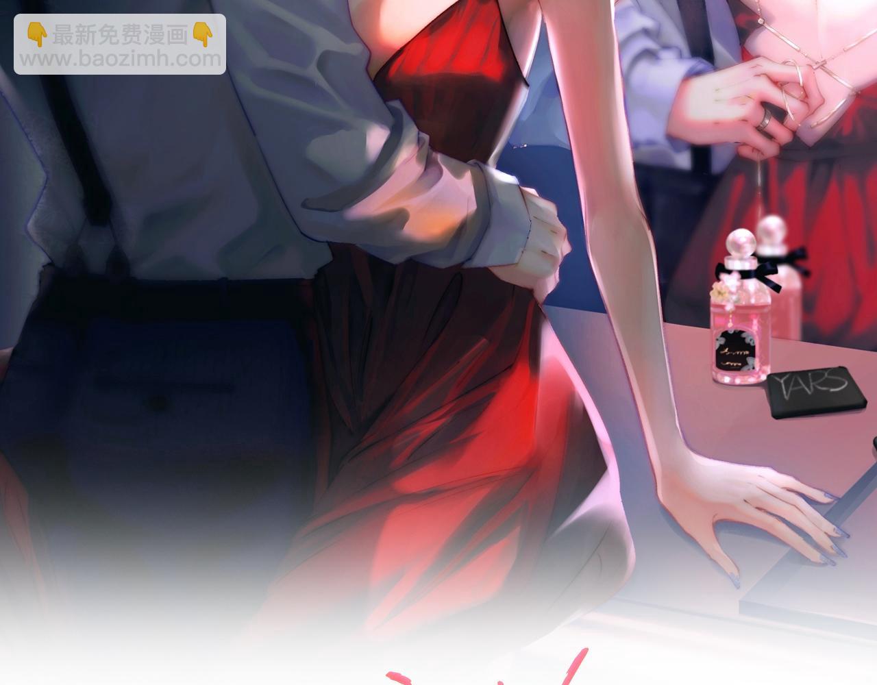 第20话 正宫的气场(1/3)-第22话