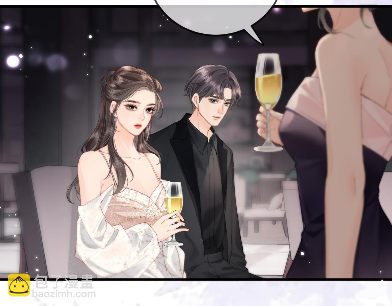 第20话 正宫的气场(1/3)-第22话