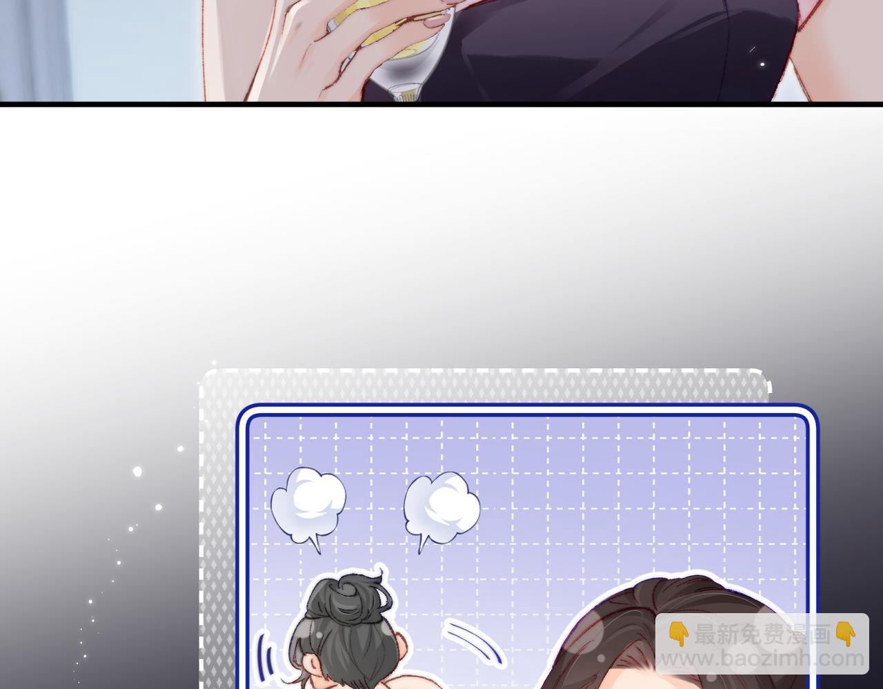 第20话 正宫的气场(1/3)-第22话