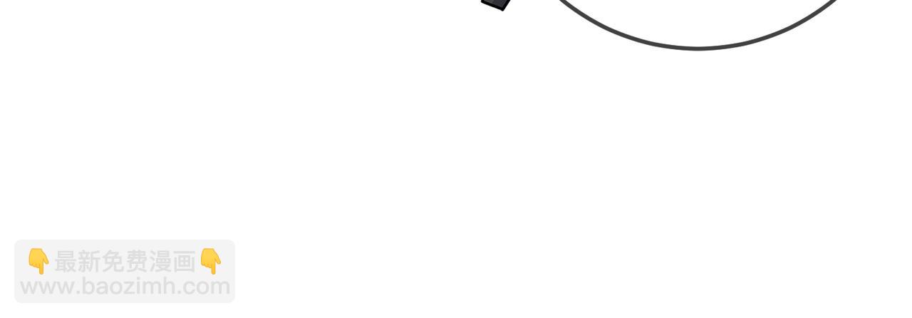 第20话 正宫的气场(1/3)-第22话