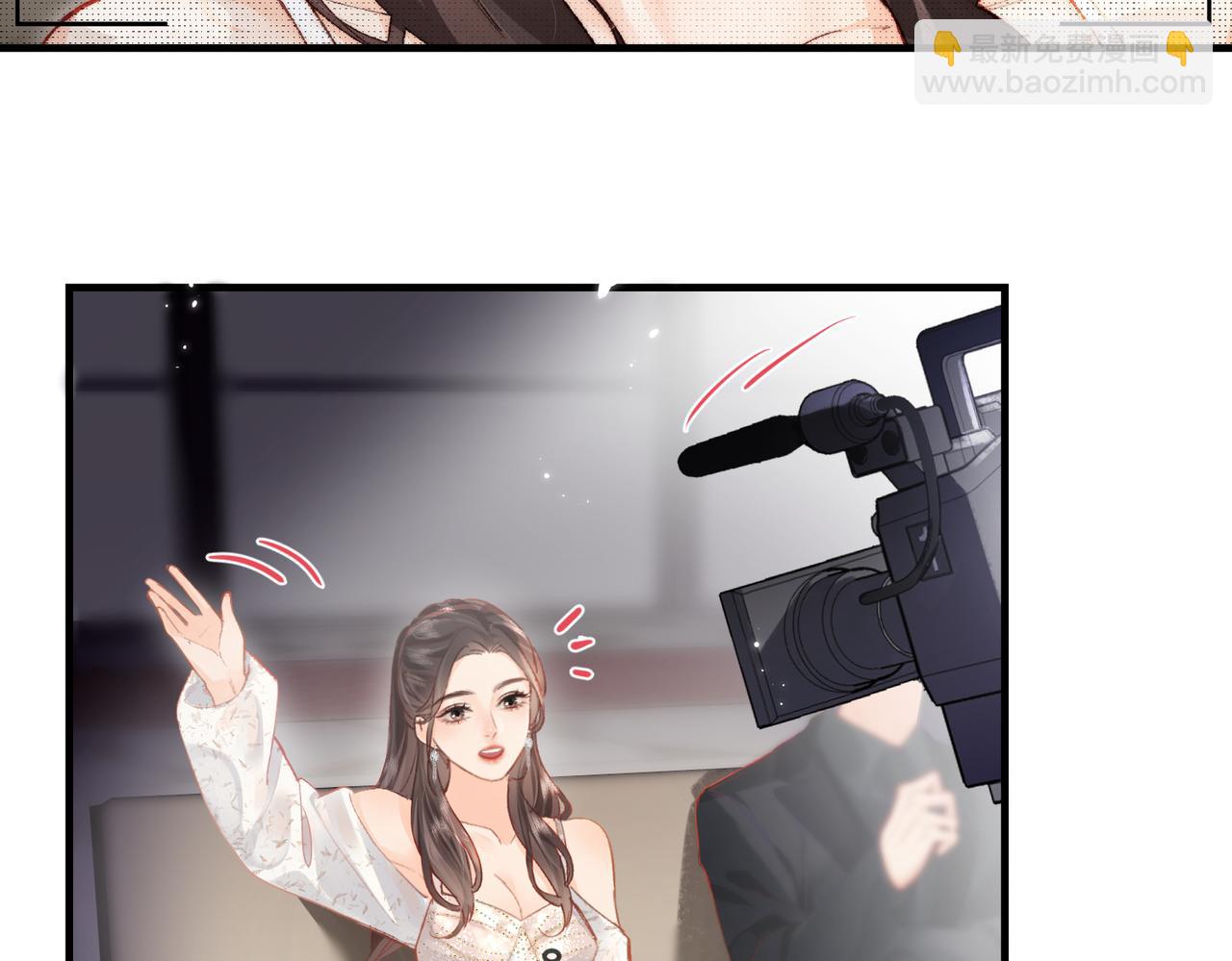 第20话 正宫的气场(1/3)-第22话