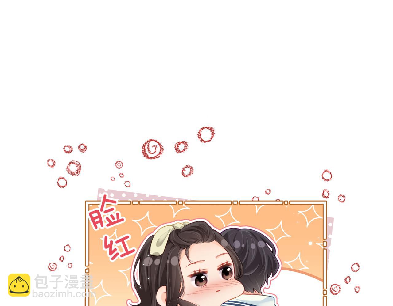 第24话 开始动摇(1/2)-第26话