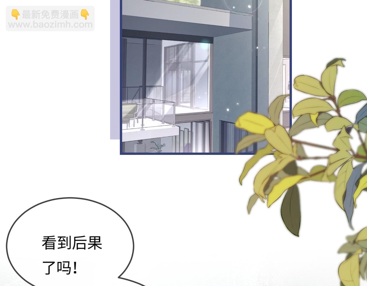 第24话 开始动摇(1/2)-第26话