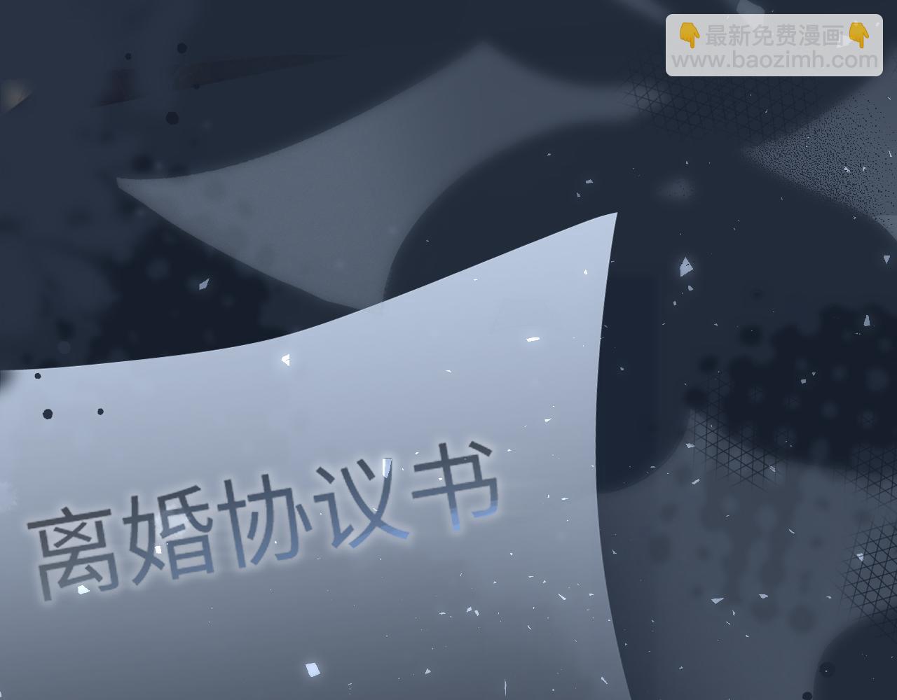 第24话 开始动摇(1/2)-第26话