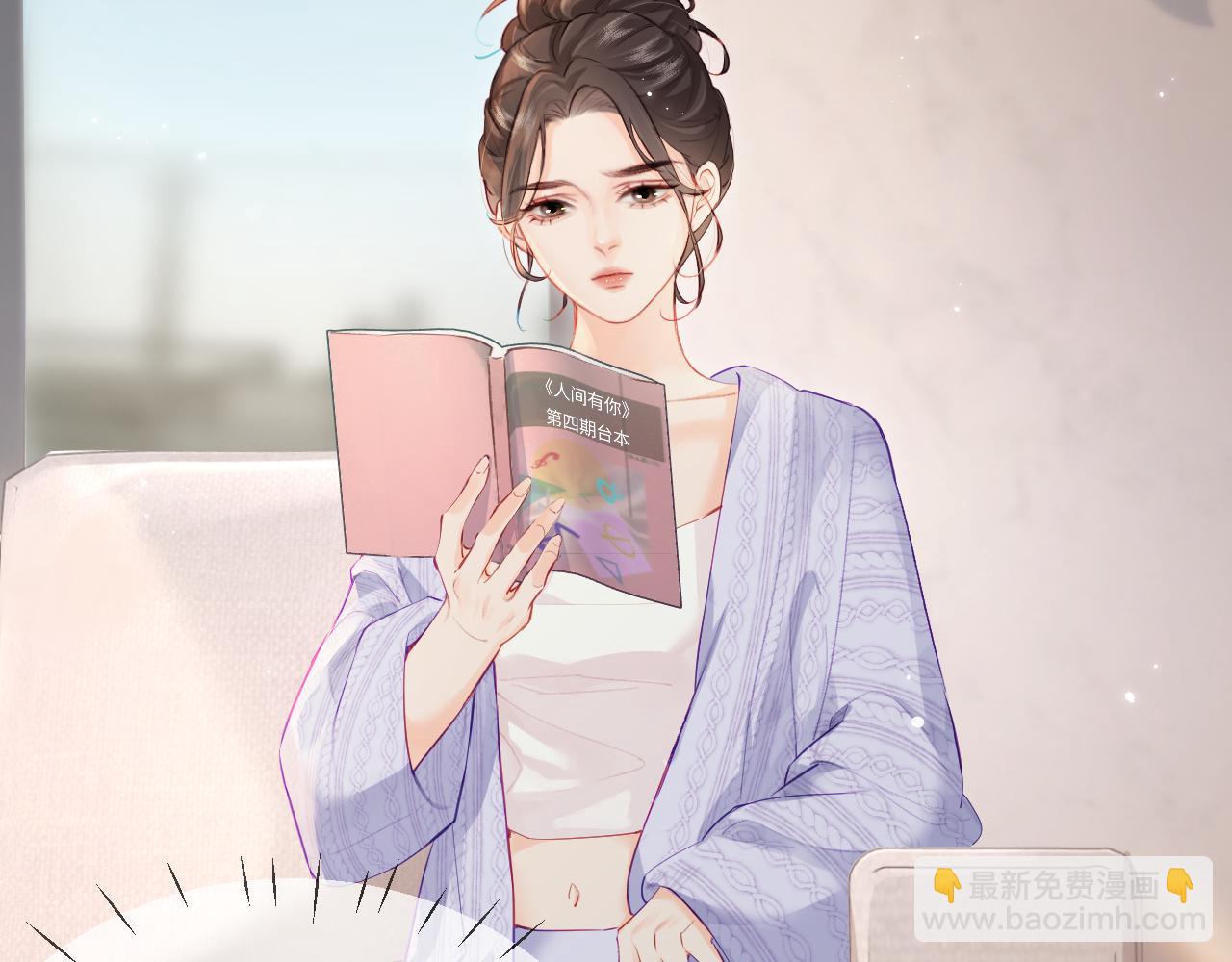 第24话 开始动摇(1/2)-第26话