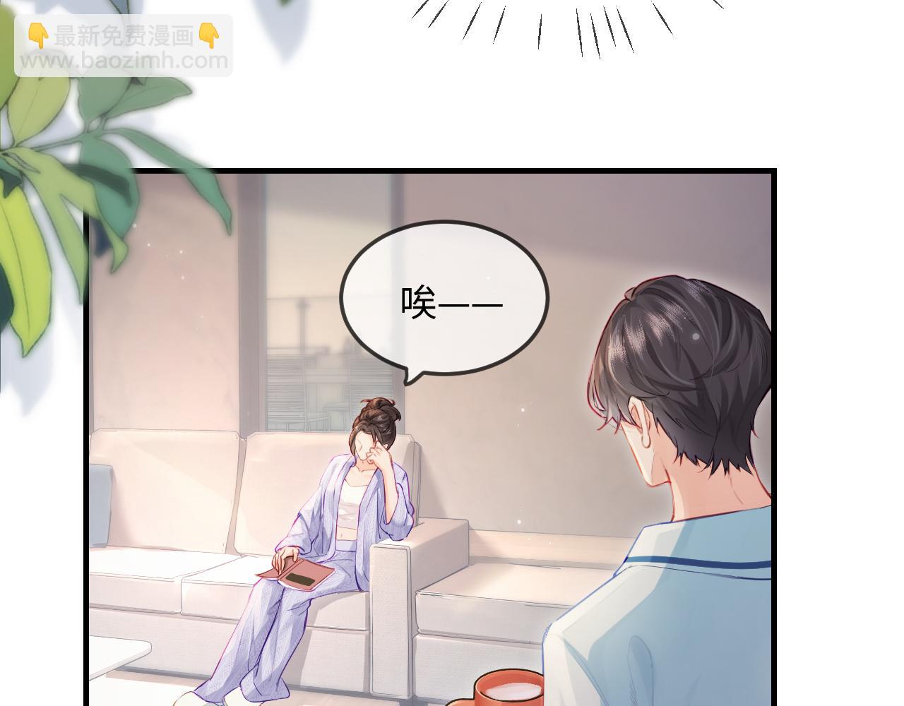 第24话 开始动摇(1/2)-第26话