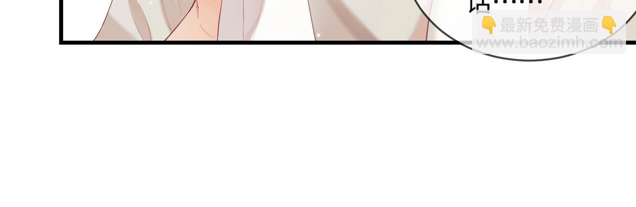 第26话 可爱被捕捉(1/2)-第28话