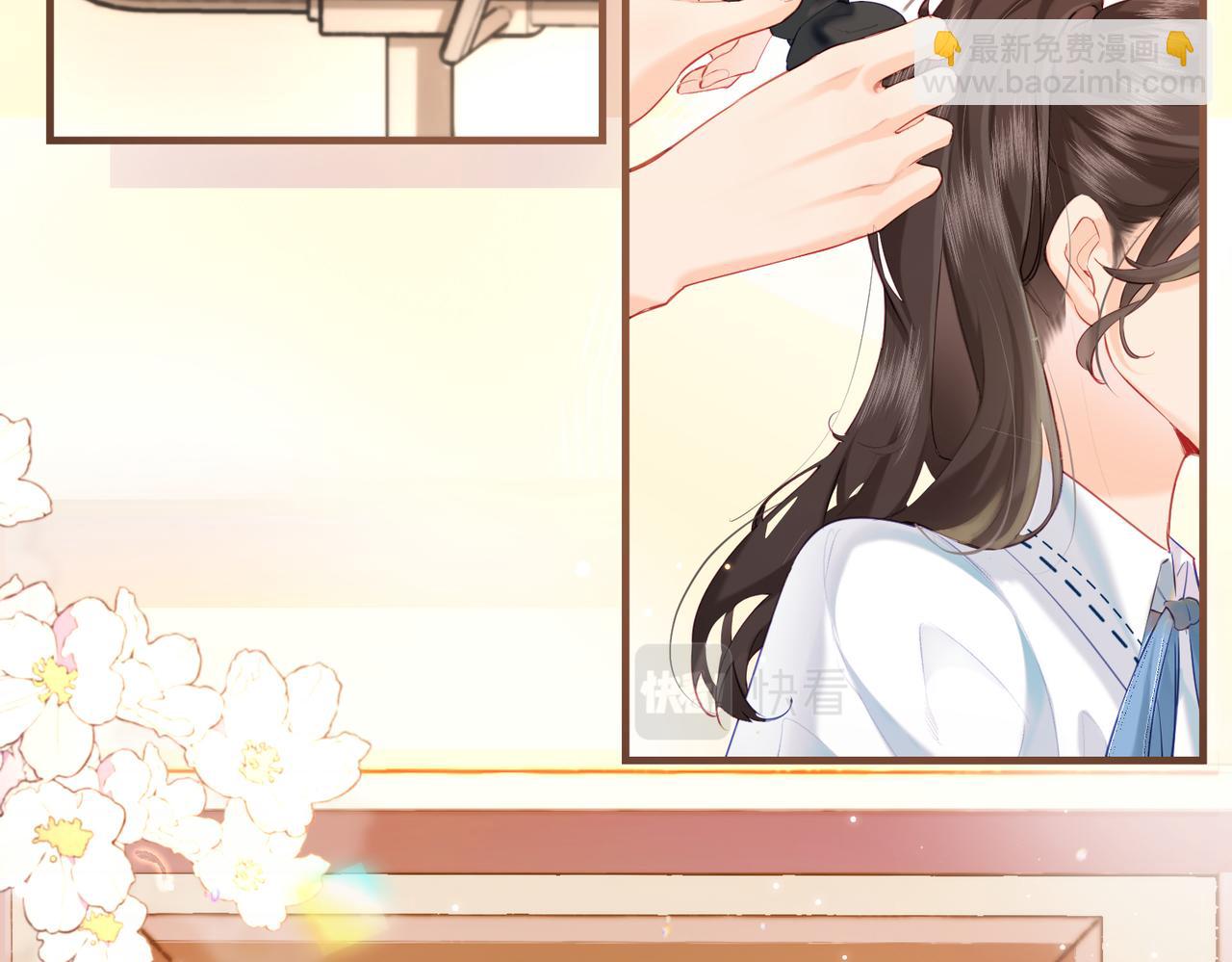 第26话 可爱被捕捉(1/2)-第28话