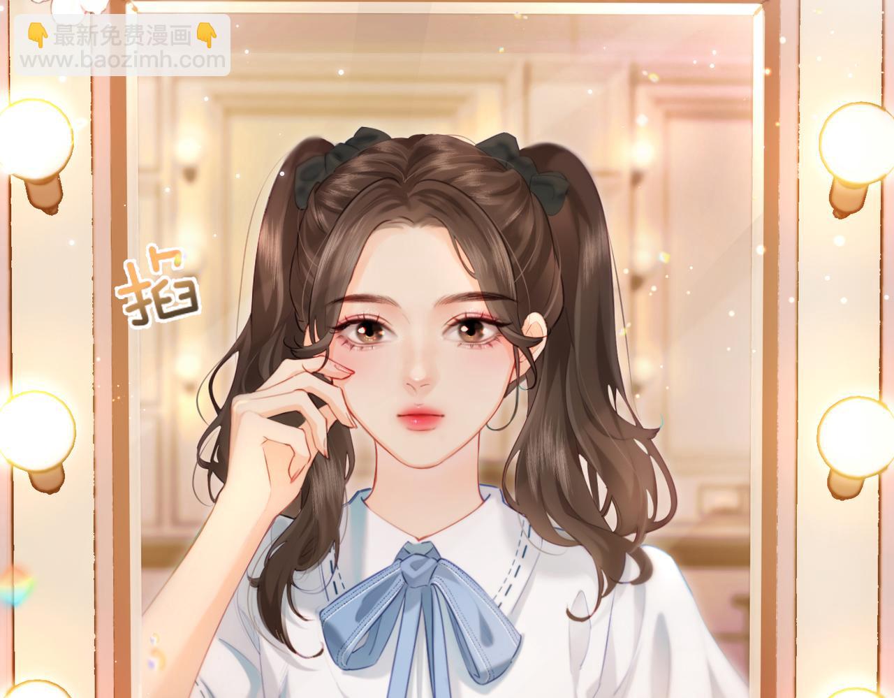 第26话 可爱被捕捉(1/2)-第28话