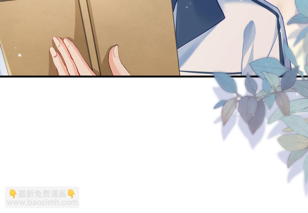 第26话 可爱被捕捉(1/2)-第28话