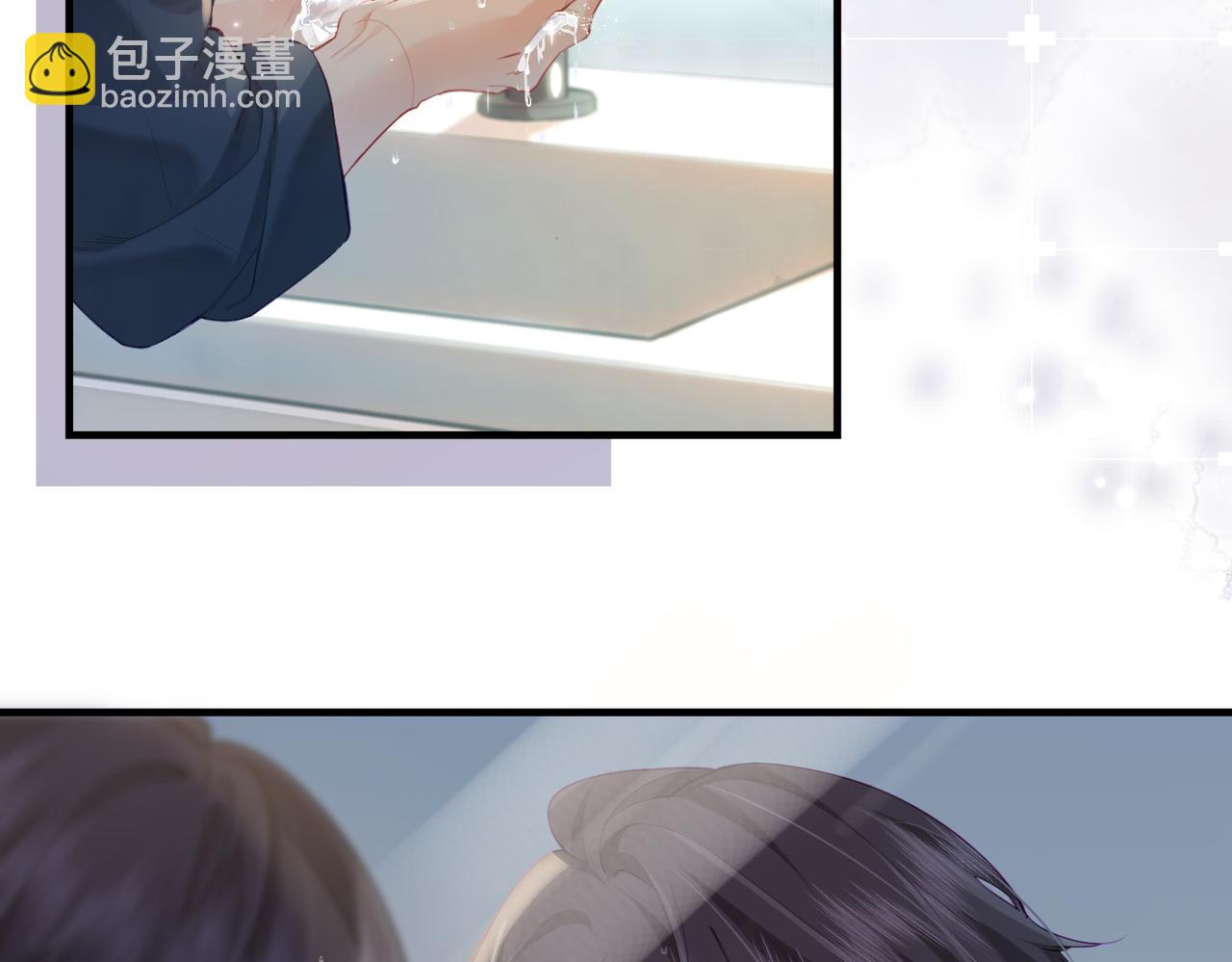 第28话 阳台热吻(1/3)-第30话