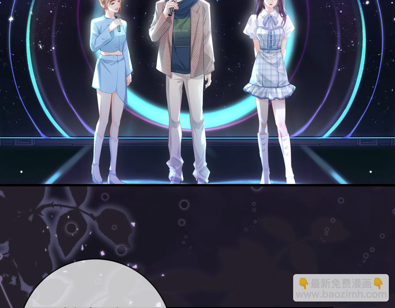 第28话 阳台热吻(1/3)-第30话