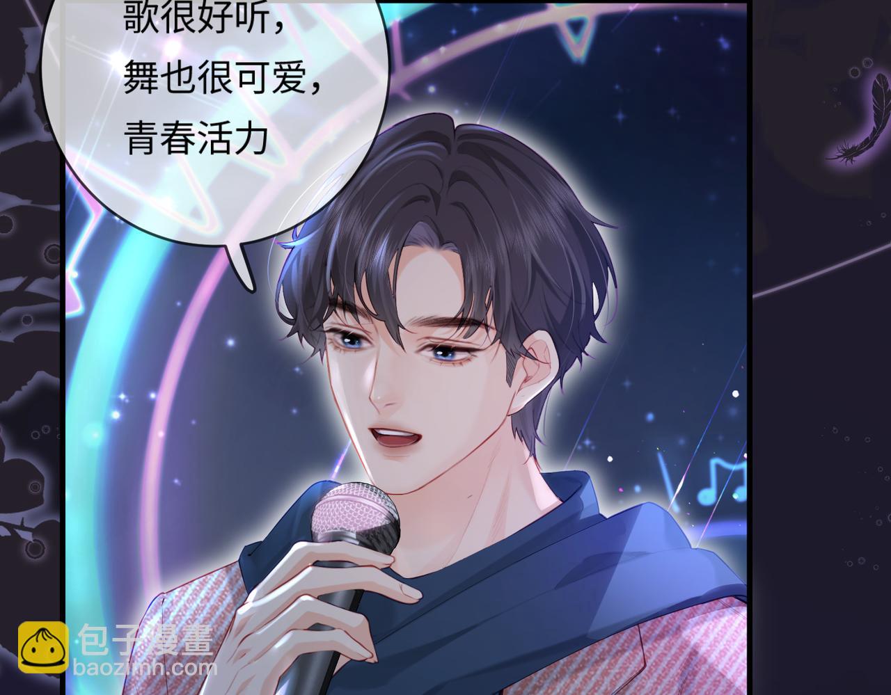 第28话 阳台热吻(1/3)-第30话