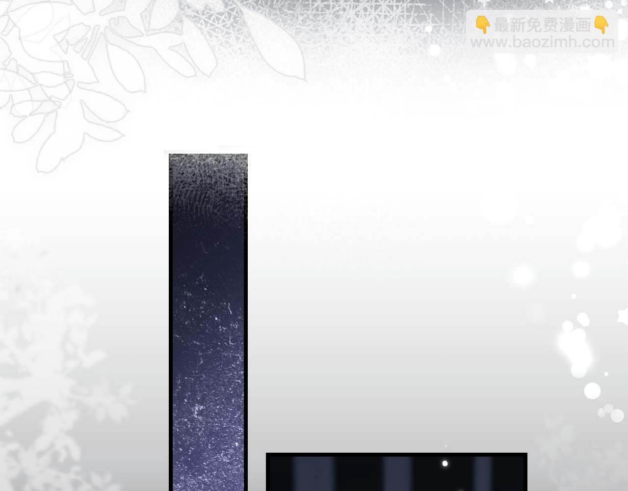 第28话 阳台热吻(1/3)-第30话