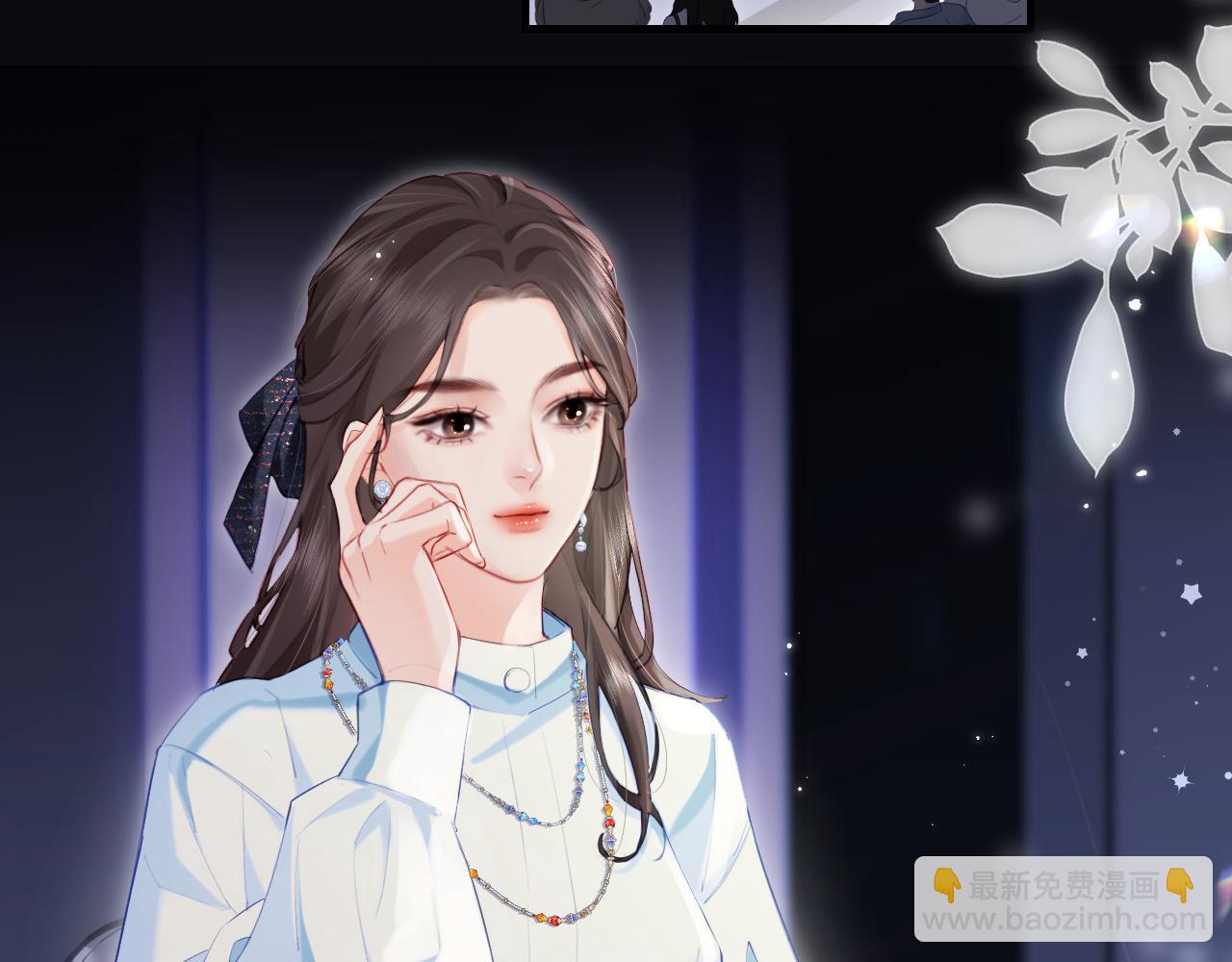 第28话 阳台热吻(1/3)-第30话