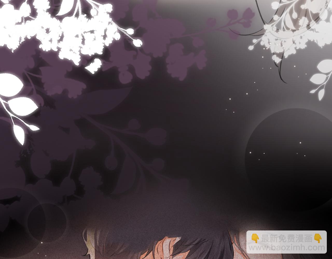 第03话 谁能把持的住！(1/3)-第4话