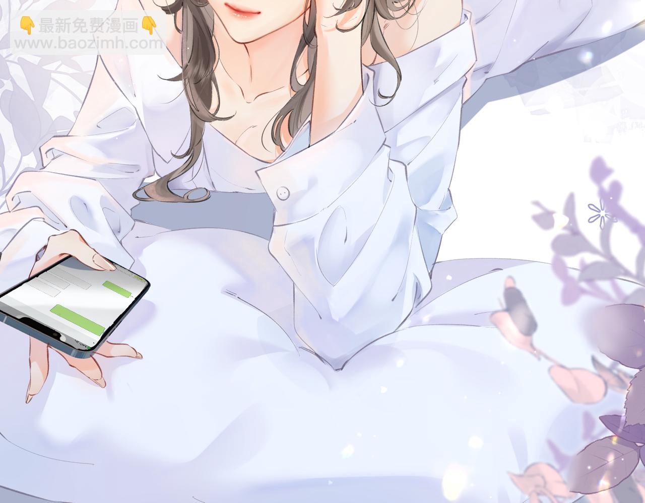 第03话 谁能把持的住！(1/3)-第4话