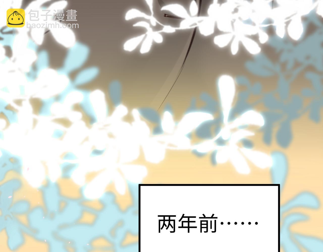 第03话 谁能把持的住！(1/3)-第4话