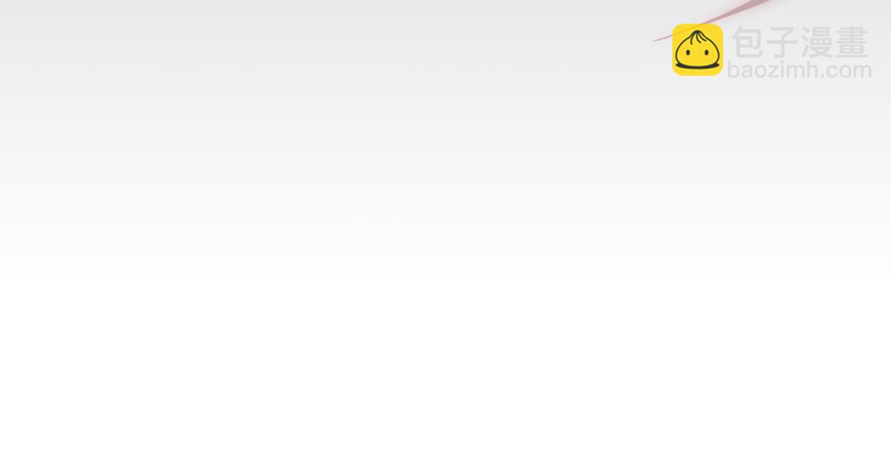 第03话 谁能把持的住！(1/3)-第4话