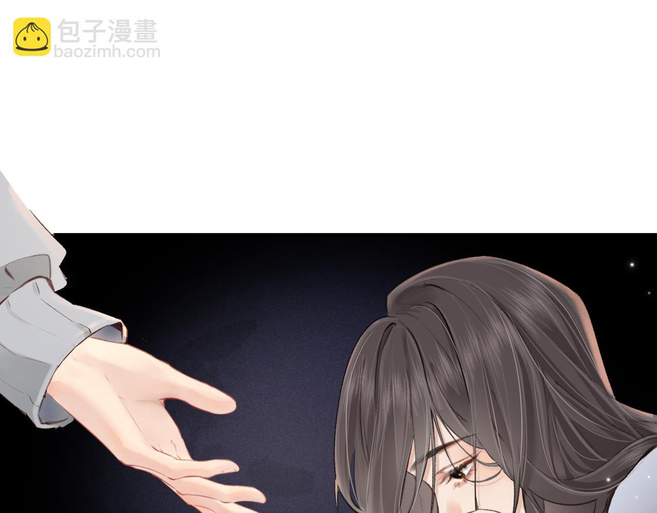 第03话 谁能把持的住！(1/3)-第4话