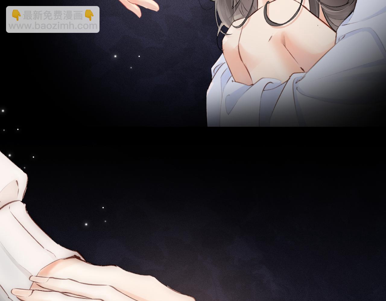 第03话 谁能把持的住！(1/3)-第4话