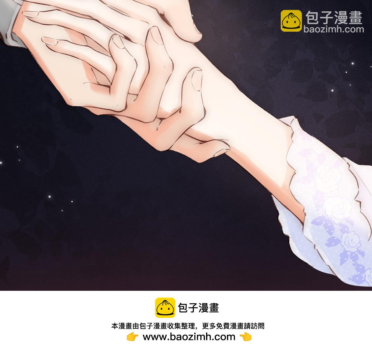 第03话 谁能把持的住！(1/3)-第4话