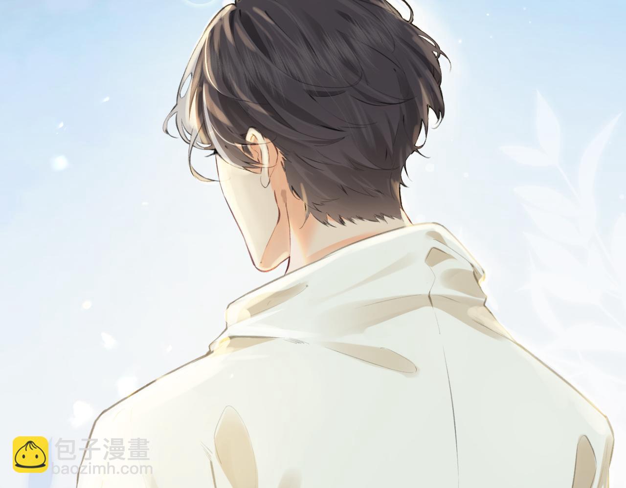 第03话 谁能把持的住！(1/3)-第4话