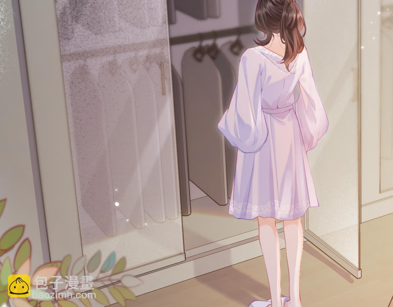 第30话 想看我跳哪种舞？(1/2)-第32话