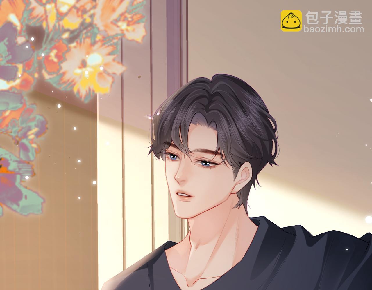 第30话 想看我跳哪种舞？(1/2)-第32话