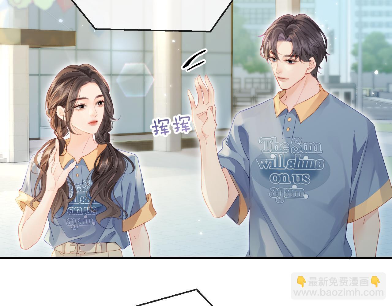 第32话 狐狸人偶（日更中）(1/2)-第34话