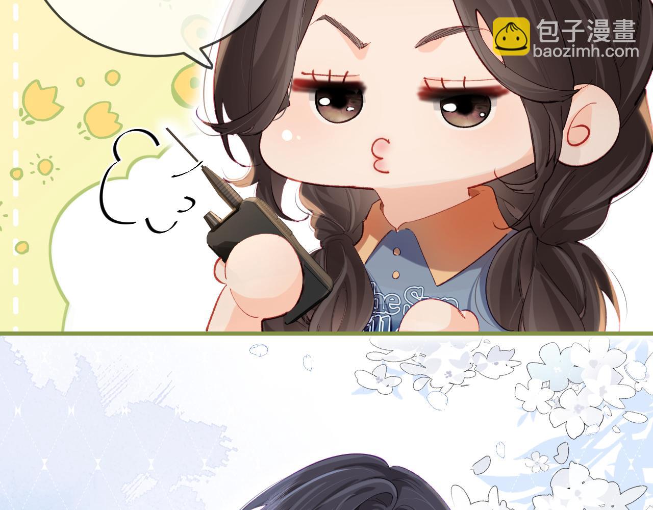 第32话 狐狸人偶（日更中）(1/2)-第34话