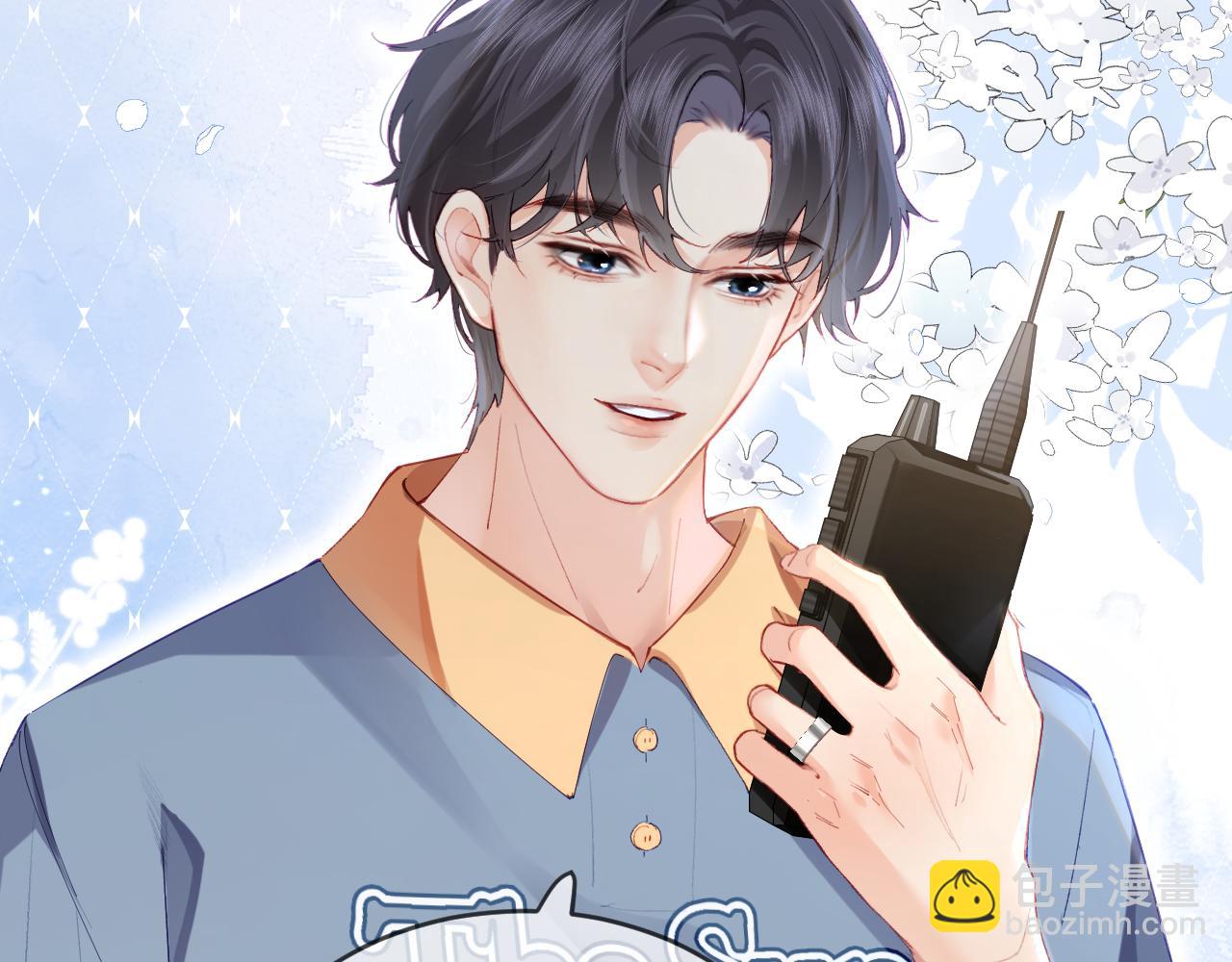 第32话 狐狸人偶（日更中）(1/2)-第34话