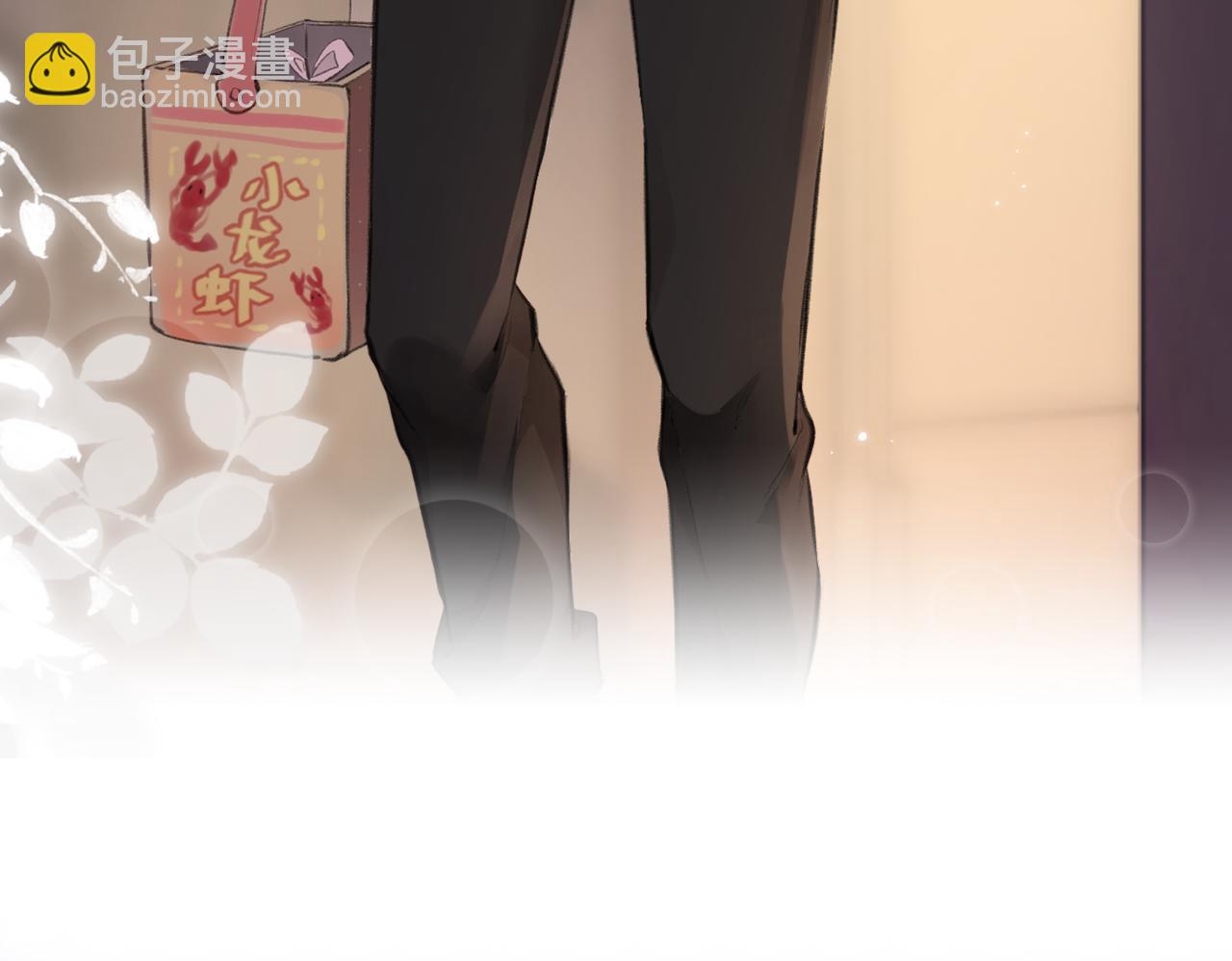 第8期 不更新时主角在做什么？（日更中）-第42话