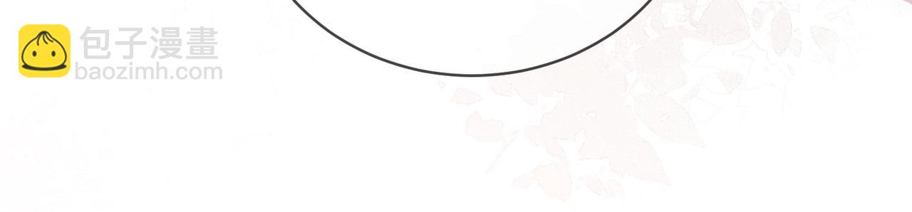 第05话 你怎么回来了？！(1/3)-第6话