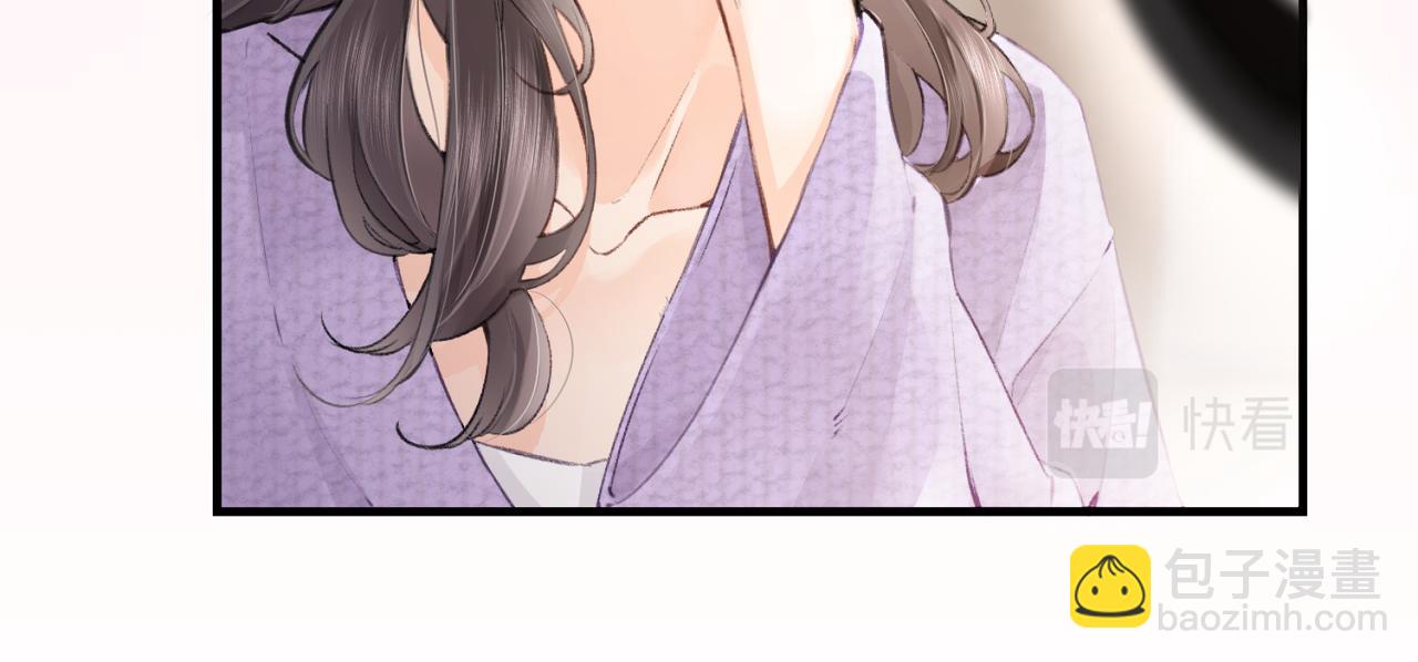 第05话 你怎么回来了？！(1/3)-第6话