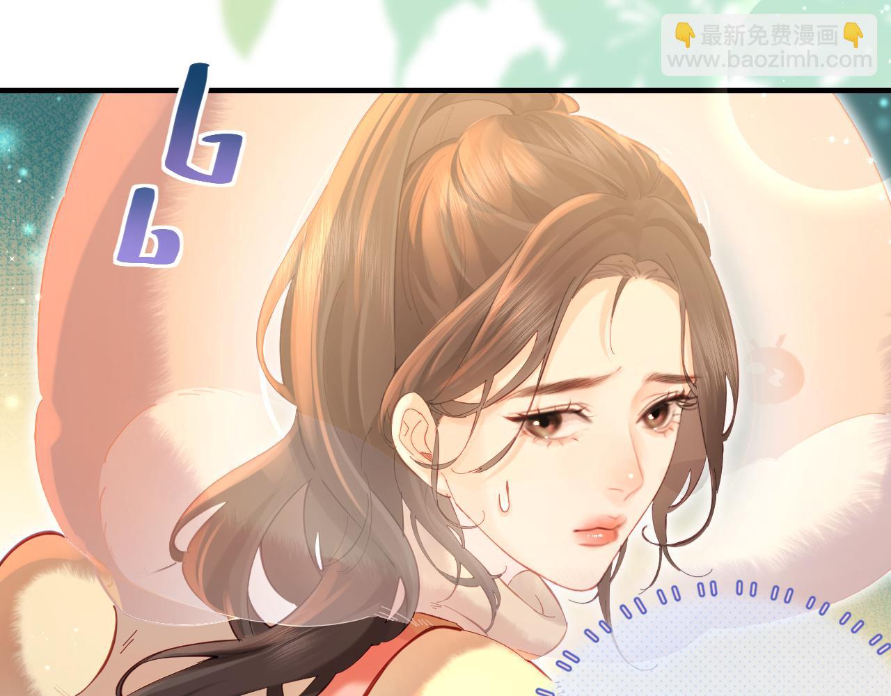 頂流夫婦有點甜（彩蛋日更中） - 第35話 別讓我一個人丟臉（日更中）(1/3) - 6