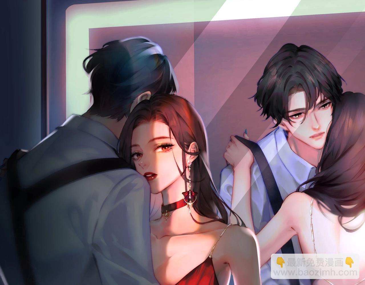 第23期 宋老师舔狗修炼手册（日更中）-第54话